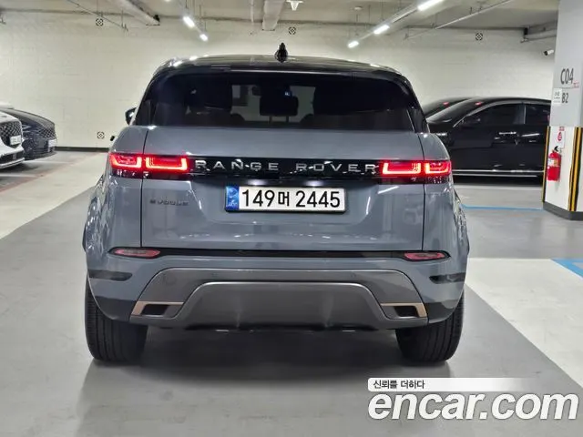 LAND ROVER RANGE ROVER EVOQUE (2 ПОК.) 2020 — 50 606 км, серебристо-серый, Корея — под ключ — фото 4