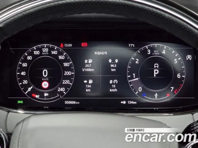 LAND ROVER RANGE ROVER EVOQUE (2 ПОК.) 2020 — 50 606 км, серебристо-серый, Корея — под ключ — фото 8