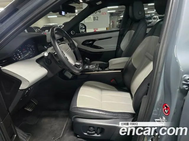 LAND ROVER RANGE ROVER EVOQUE (2 ПОК.) 2020 — 50 606 км, серебристо-серый, Корея — под ключ — фото 10