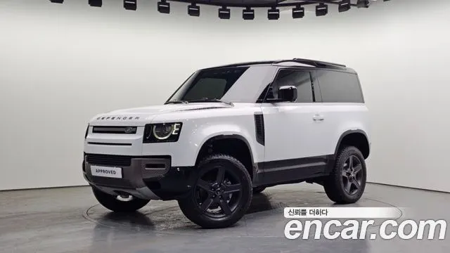 LAND ROVER DEFENDER — из Кореи под ключ