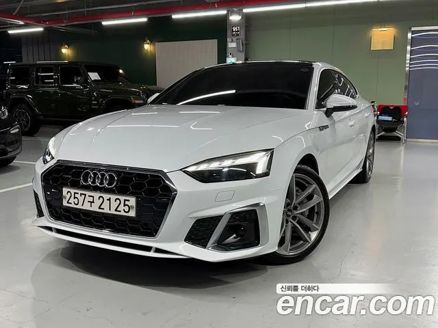 AUDI A5 2020