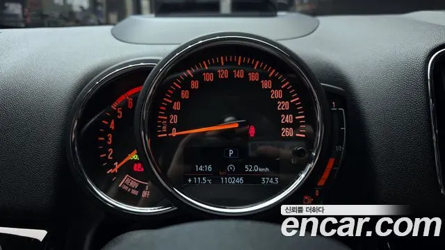 MINI COOPER D COUNTRYMAN 2019 — 110 246 км, серебристо-серый, Корея — под ключ — фото 8