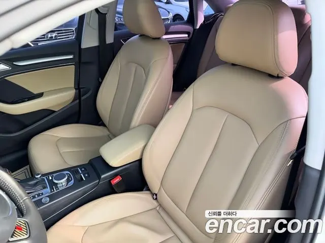AUDI A3 — из Кореи под ключ