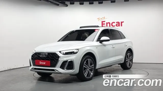 AUDI Q5 — из Кореи под ключ