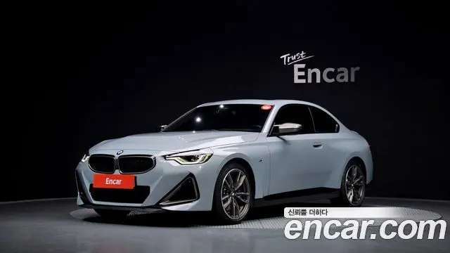 BMW 2 SERIES 2023