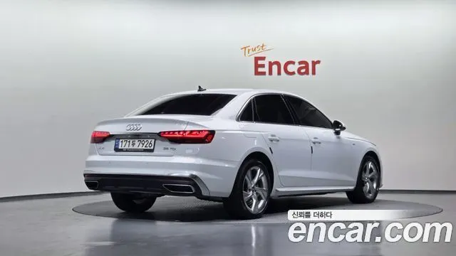 AUDI A4 — из Кореи под ключ