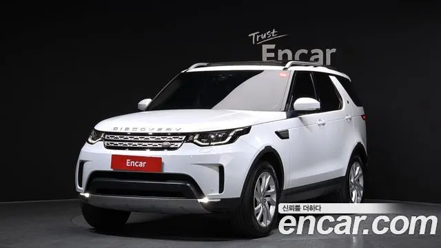 LAND ROVER DISCOVERY 5 — из Кореи под ключ