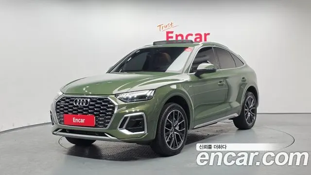 AUDI Q5 — из Кореи под ключ