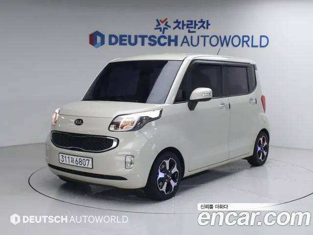 Автомобиль из Кореи, Китая или Японии под ключ — ДАРЭ