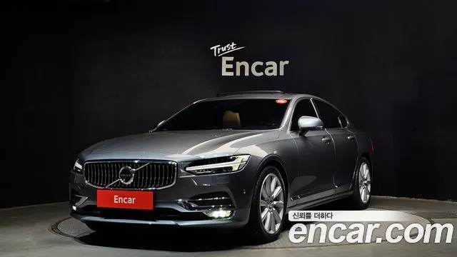 VOLVO S90 — из Кореи под ключ