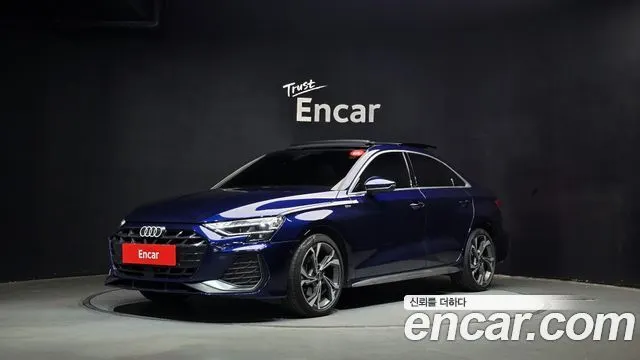 AUDI A3 — из Кореи под ключ