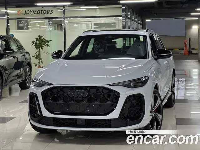 AUDI Q5 — из Кореи под ключ