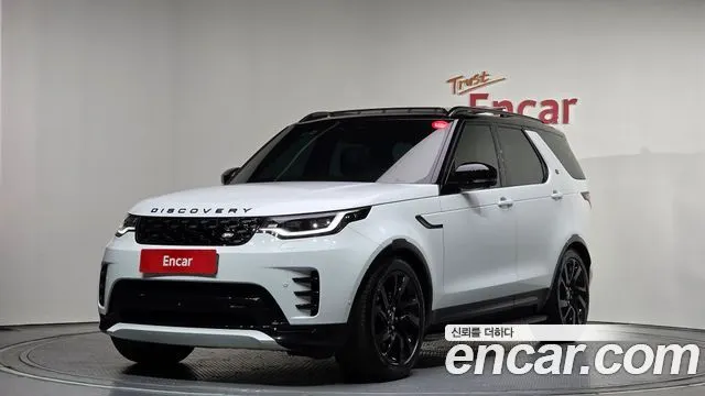 LAND ROVER DISCOVERY 5 — из Кореи под ключ