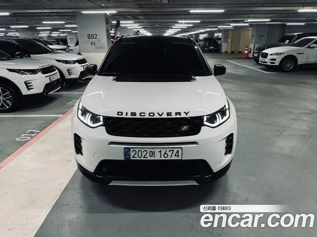 LAND ROVER DISCOVERY SPORT — из Кореи под ключ