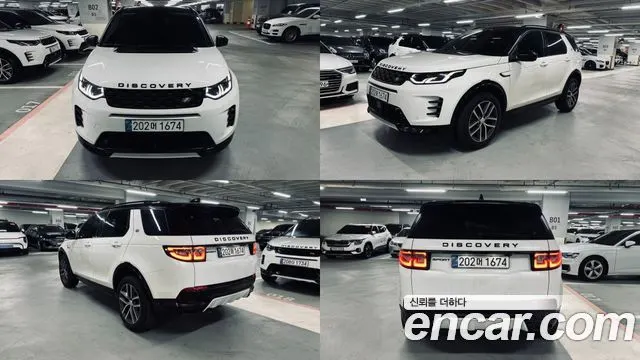 LAND ROVER DISCOVERY SPORT 2025 — 15 721 км, белый, Корея — под ключ — фото 4