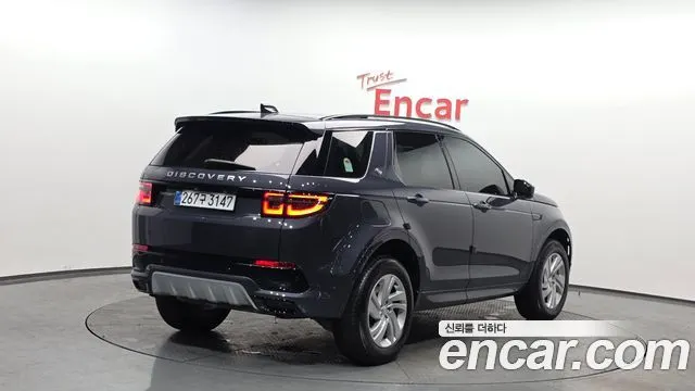 LAND ROVER DISCOVERY SPORT — из Кореи под ключ