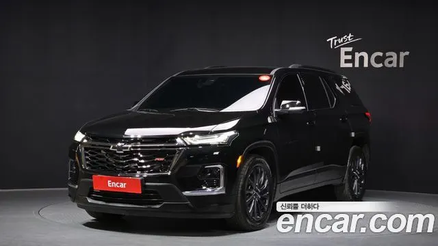CHEVROLET TRAVERSE 2023