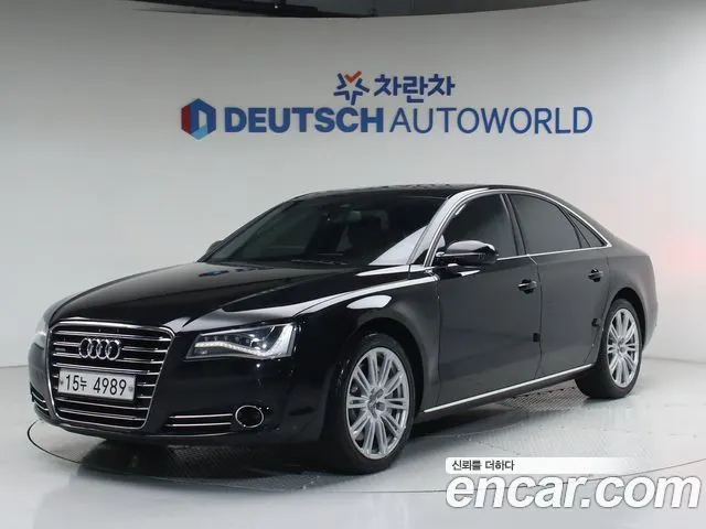 AUDI A8 — из Кореи под ключ