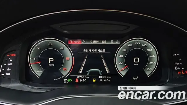 AUDI Q8 2021 — 87 635 км, серый, Корея — под ключ — фото 8