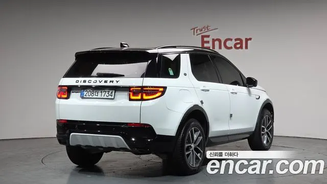 LAND ROVER DISCOVERY SPORT — из Кореи под ключ