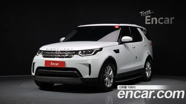 LAND ROVER DISCOVERY 5 — из Кореи под ключ