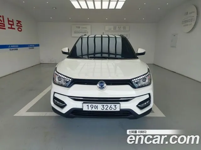 KGM TIVOLI ARMOUR 2019