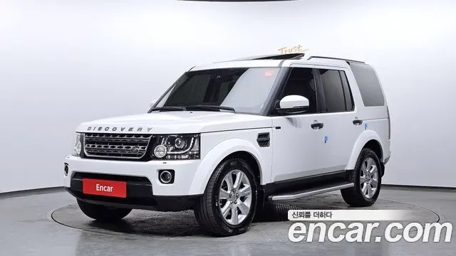 LAND ROVER DISCOVERY 4 — из Кореи под ключ