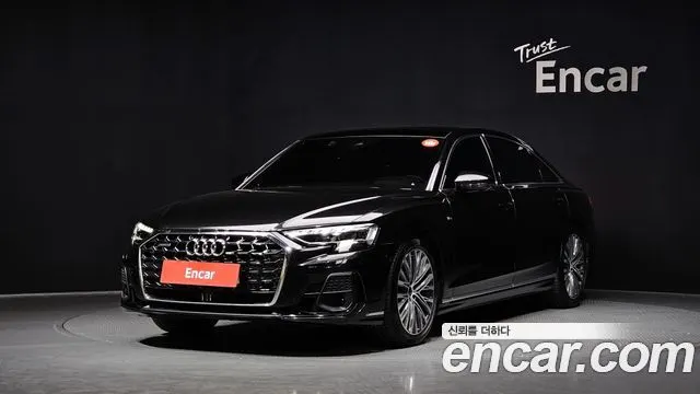 AUDI A8 2023