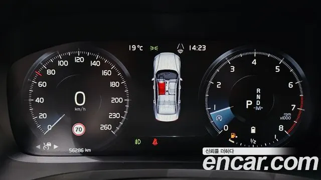 VOLVO S60 2021 — 56 286 км, светло-серебристый, Корея — под ключ — фото 8