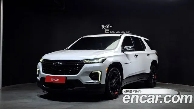 CHEVROLET TRAVERSE 2023