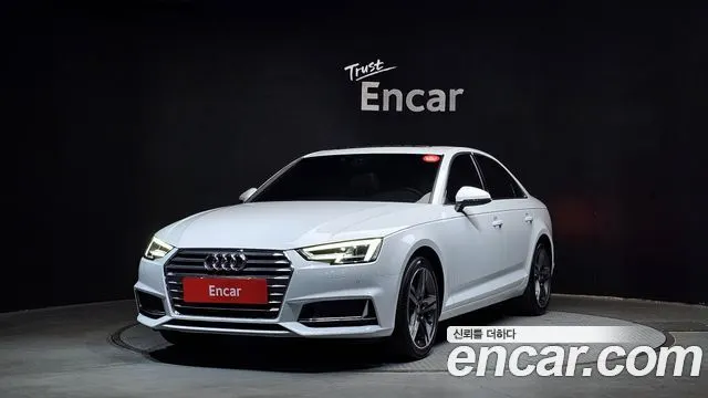 AUDI A4 — из Кореи под ключ