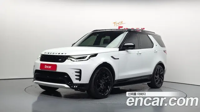 LAND ROVER DISCOVERY 5 2023