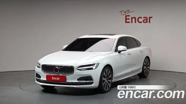 VOLVO S90 — из Кореи под ключ