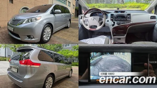 TOYOTA SIENNA — из Кореи под ключ