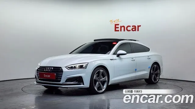 AUDI A5 — из Кореи под ключ