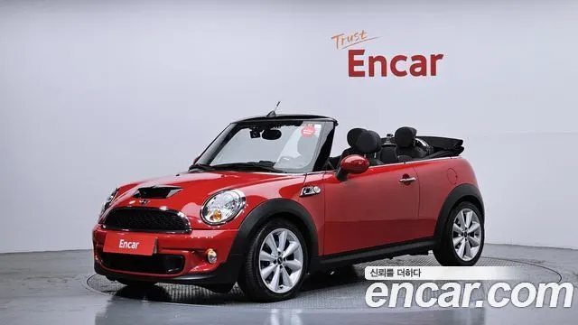 MINI COOPER S CONVERTIBLE — из Кореи под ключ