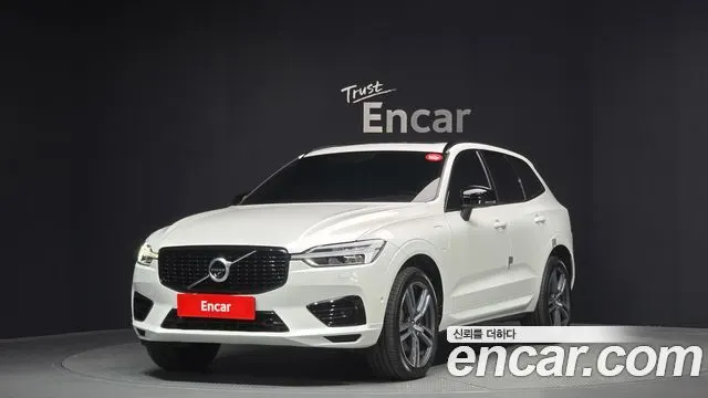 VOLVO XC60 — из Кореи под ключ