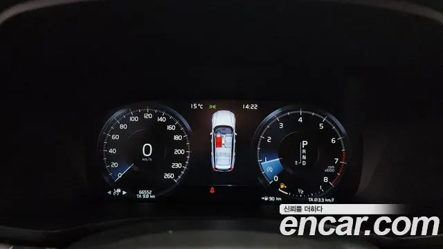 VOLVO V60 CROSS COUNTRY 2020 — 66 552 км, белый-перламутр, Корея — под ключ — фото 8