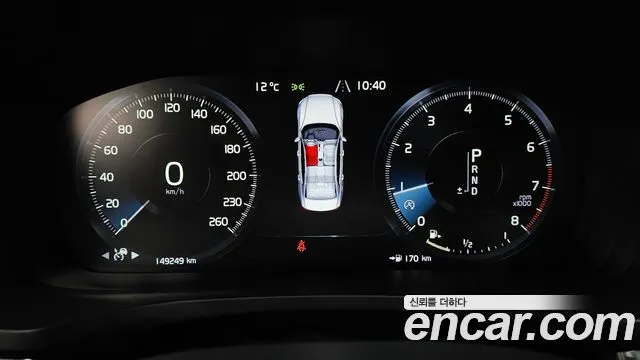 VOLVO S60 2020 — 149 249 км, серебристо-серый, Корея — под ключ — фото 8