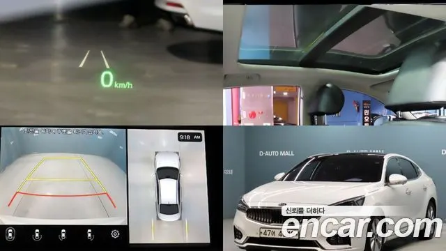 Автомобиль из Кореи, Китая или Японии под ключ — ДАРЭ
