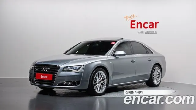 AUDI A8 — из Кореи под ключ