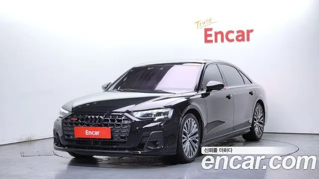 AUDI A8 2022