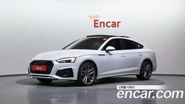 AUDI A5 — из Кореи под ключ