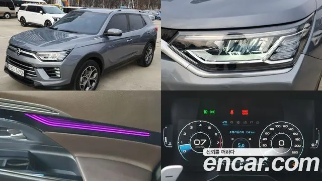 KGM BEAUTIFUL KORANDO — из Кореи под ключ