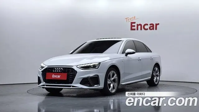 AUDI A4 — из Кореи под ключ