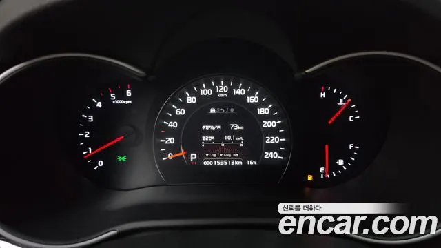 KIA SORENTO R 2014 — 153 513 км, коричневый, Корея — под ключ — фото 8