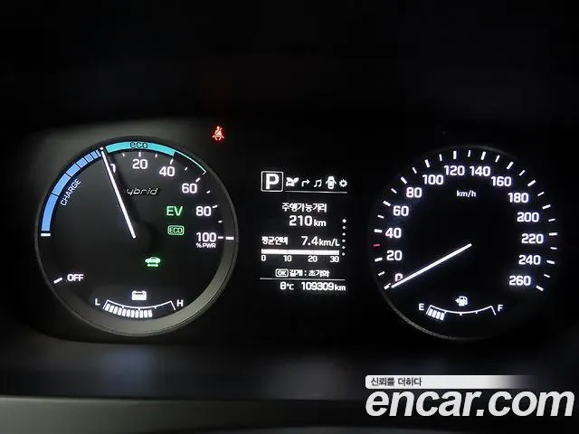 HYUNDAI SONATA HYBRID 2015 — 109 276 км, белый, Корея — под ключ — фото 9