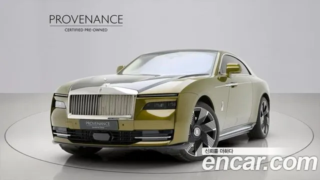 ROLLS-ROYCE SPECTRE 2024 — 5 000 км, золотистый, Корея — под ключ — фото 1
