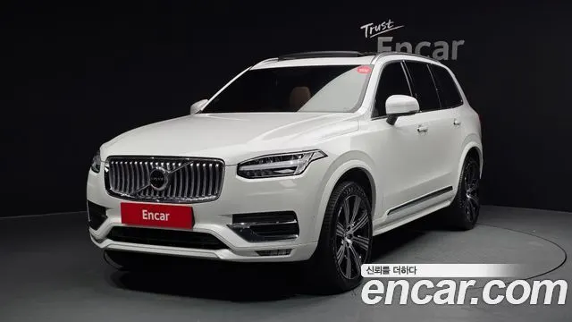 VOLVO XC90 — из Кореи под ключ