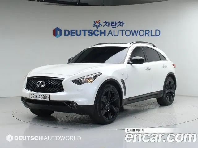 Infiniti QX70 — из Кореи под ключ